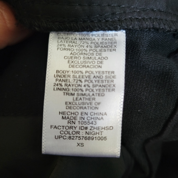 Elie Tahari Black Zip Jacket - Picture 11 of 11